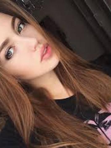 Полина