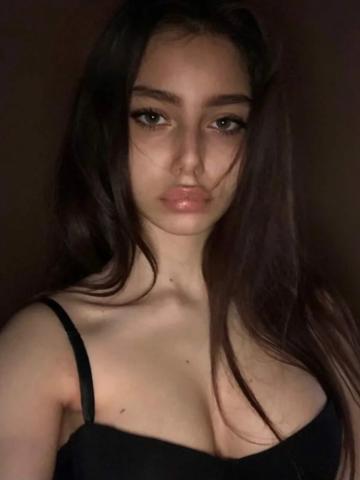 Стефания